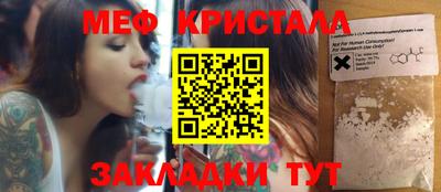 ECSTASY Заволжье