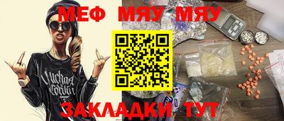 ECSTASY Заволжье