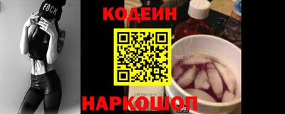 ALPHA-PVP Заводоуковск