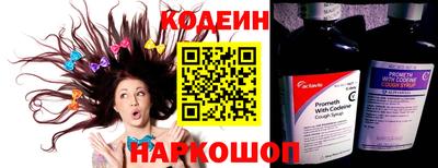 мефедрон мука Жуковский