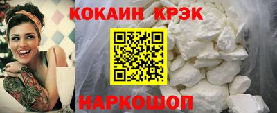 мефедрон мука Жуковский