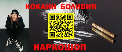 ECSTASY Заволжье