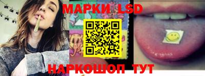ALPHA-PVP Заводоуковск