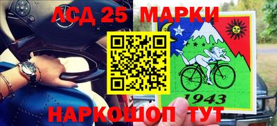 мефедрон мука Жуковский