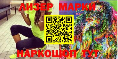 мефедрон мука Жуковский