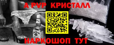 ECSTASY Заволжье