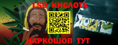 ECSTASY Заволжье