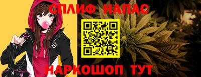 ALPHA-PVP Заводоуковск