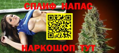 мефедрон мука Жуковский
