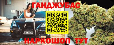 ALPHA-PVP Заводоуковск