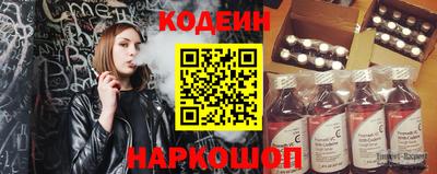 мефедрон мука Жуковский