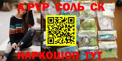 ECSTASY Заволжье