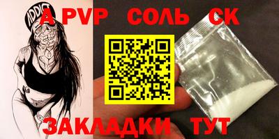 ECSTASY Заволжье