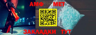 ECSTASY Заволжье