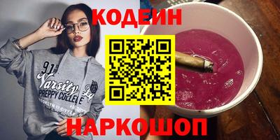 мефедрон мука Жуковский