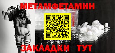 ECSTASY Заволжье
