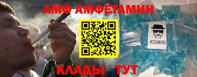 мефедрон мука Жуковский