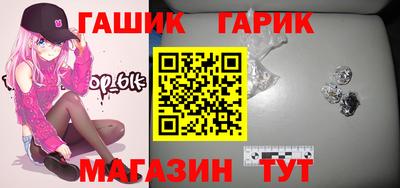 ALPHA-PVP Заводоуковск