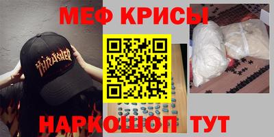 ECSTASY Заволжье