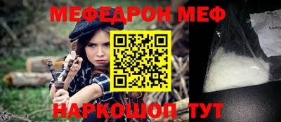 ECSTASY Заволжье