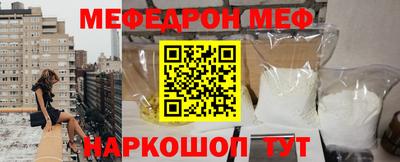 ECSTASY Заволжье